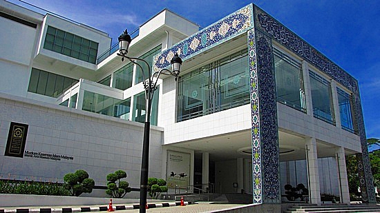 Islamic Art Museum, Kuala Lumpur
